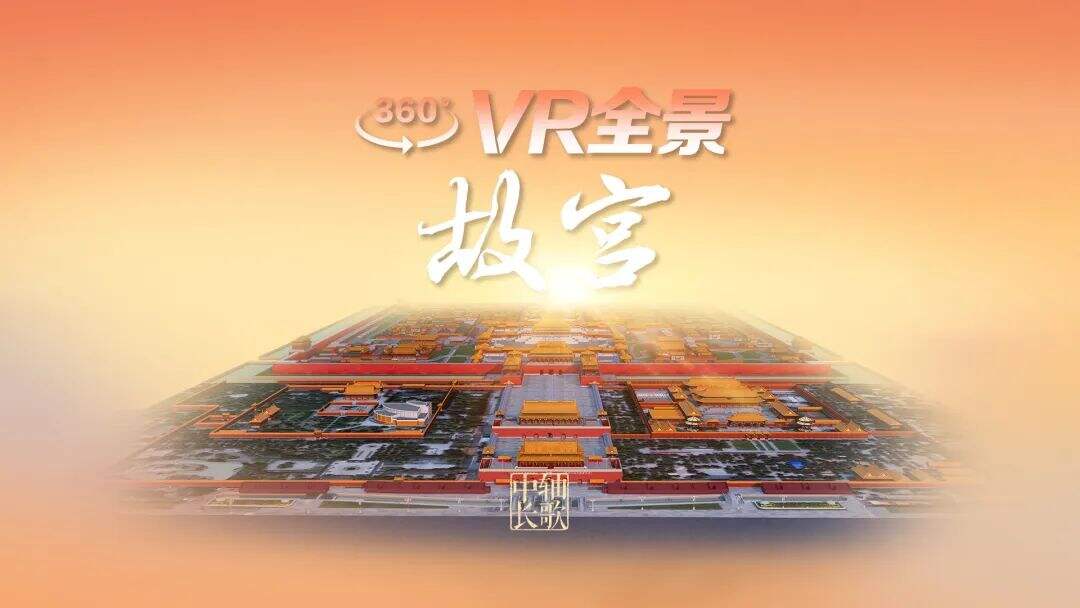 广告人干货库 博物馆爆火背后,6大趋势洞察-广告人干货库