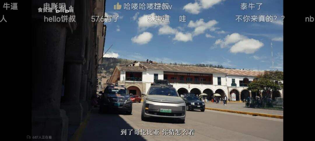 广告人干货库 广告人干货库