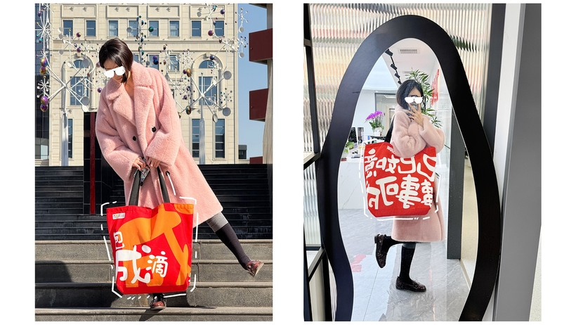58同城x闫妮 2025品牌升级:事事可成,58同城-广告人干货库