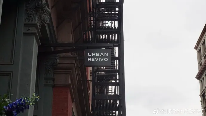 URBANREVIVO首家美国门店开幕-广告人干货库