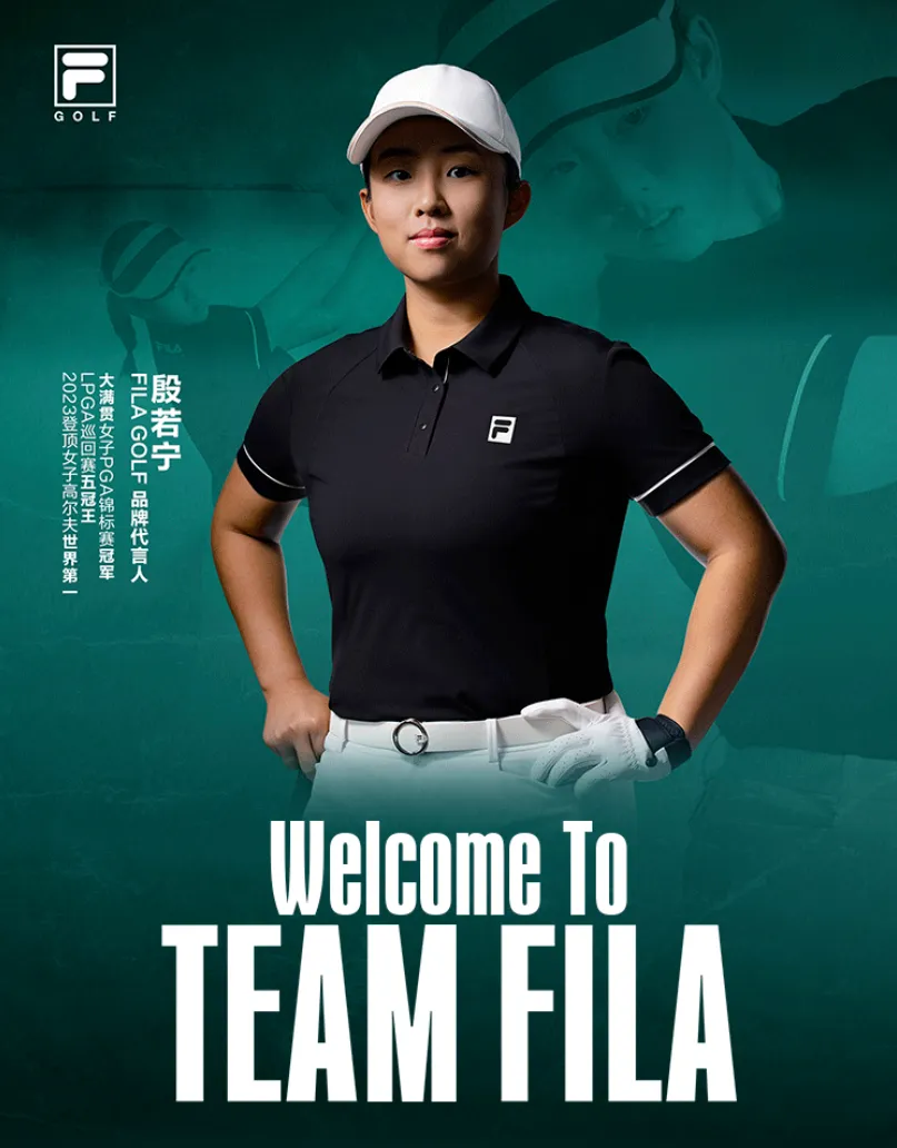 FILA GOLF 官宣品牌代言人殷若宁-广告人干货库