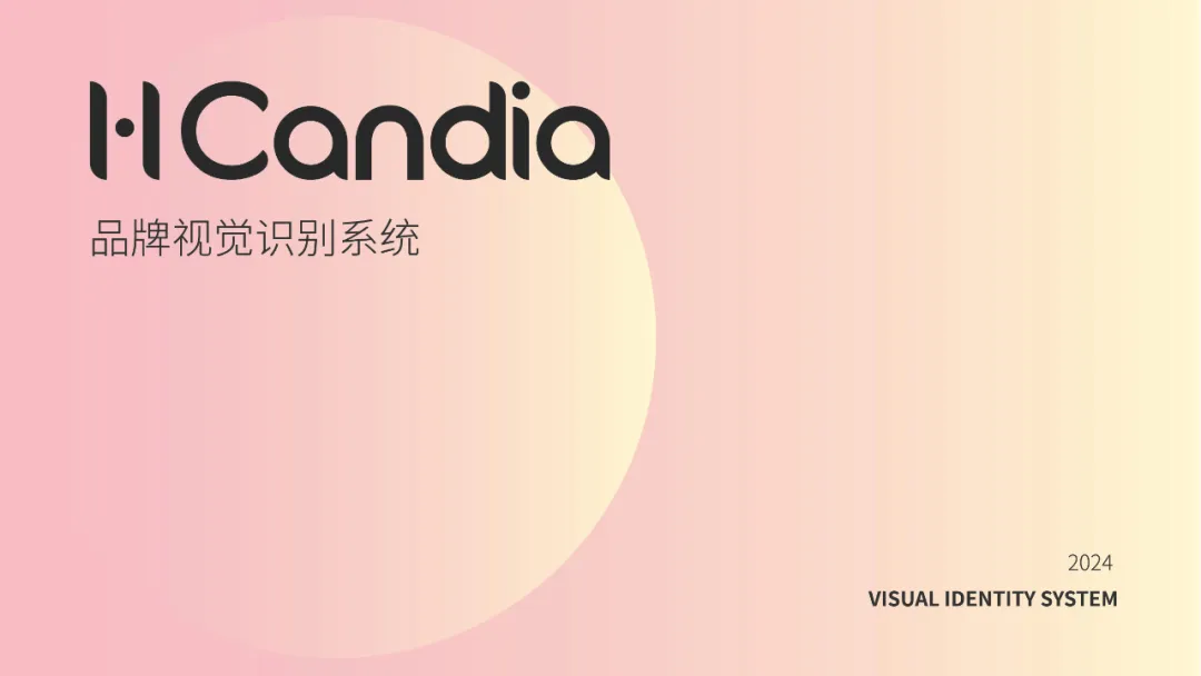 揭秘情趣用品品牌的创意之旅-广告人干货库