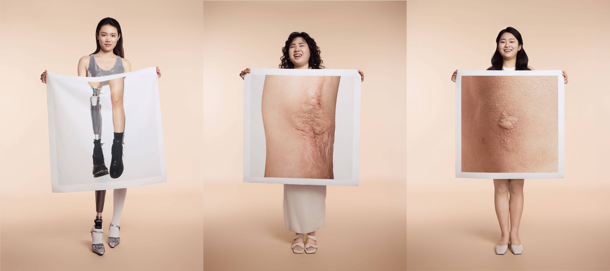 方里打造了一座「皮肤博物馆」-广告人干货库