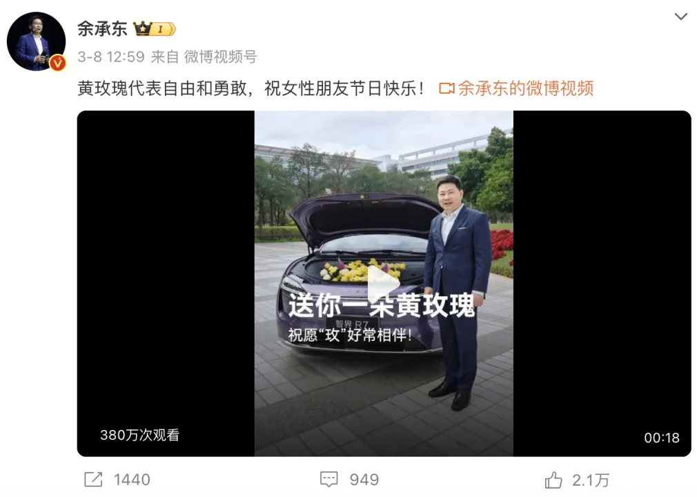 当我反对刘亦菲代言时,我在反对什么?-广告人干货库
