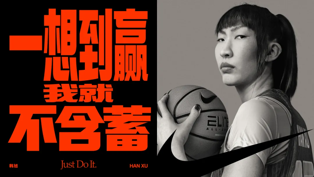 当我反对刘亦菲代言时,我在反对什么?-广告人干货库