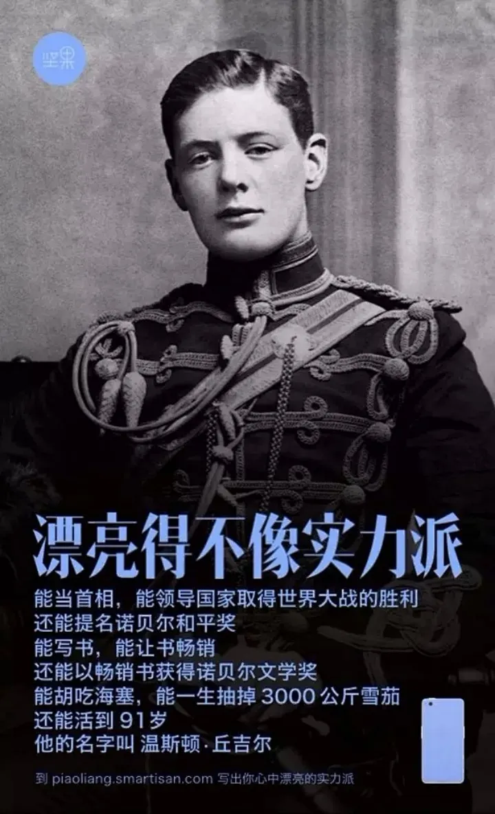 当我反对刘亦菲代言时,我在反对什么?-广告人干货库