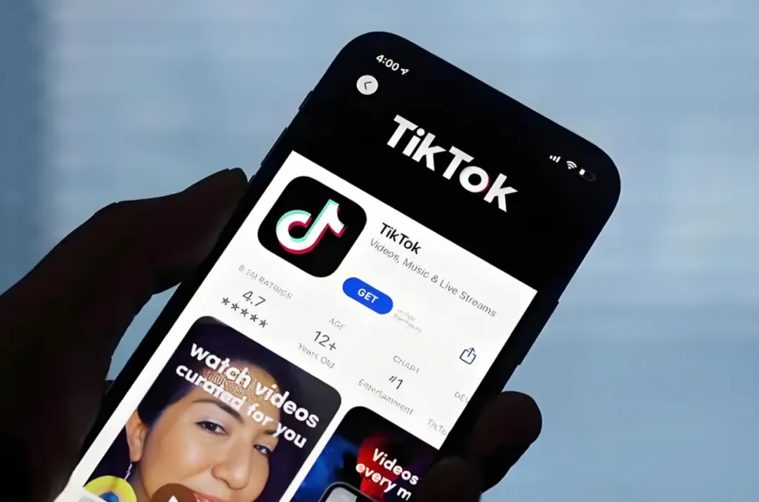 TikTok Shop 推出品牌托管模式-广告人干货库