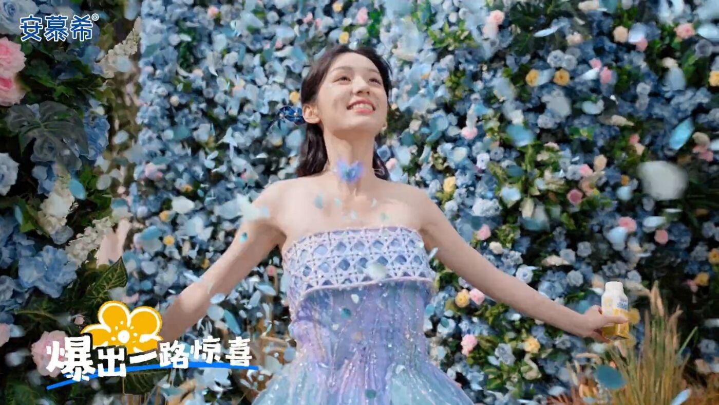 广告人干货库 安慕希春日大赏:一起爆出好运气-广告人干货库