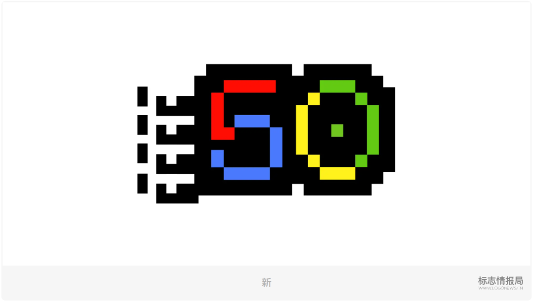 广告人干货库 50岁的微软推出怀旧logo,勾起无数人美好回忆(附下载)-广告人干货库
