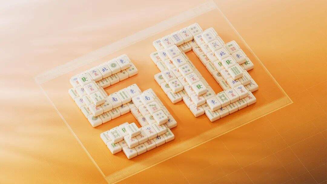 广告人干货库 50岁的微软推出怀旧logo,勾起无数人美好回忆(附下载)-广告人干货库
