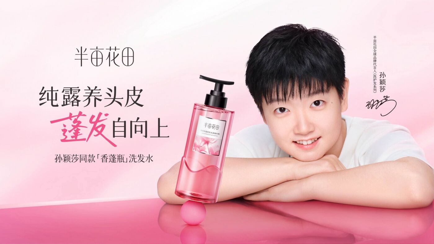 广告人干货库 广告人干货库