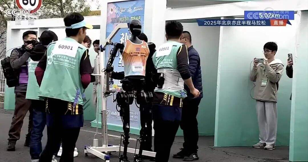广告人干货库 人形机器人马拉松刷屏 如何革新营销生态?10大维度全解析-广告人干货库