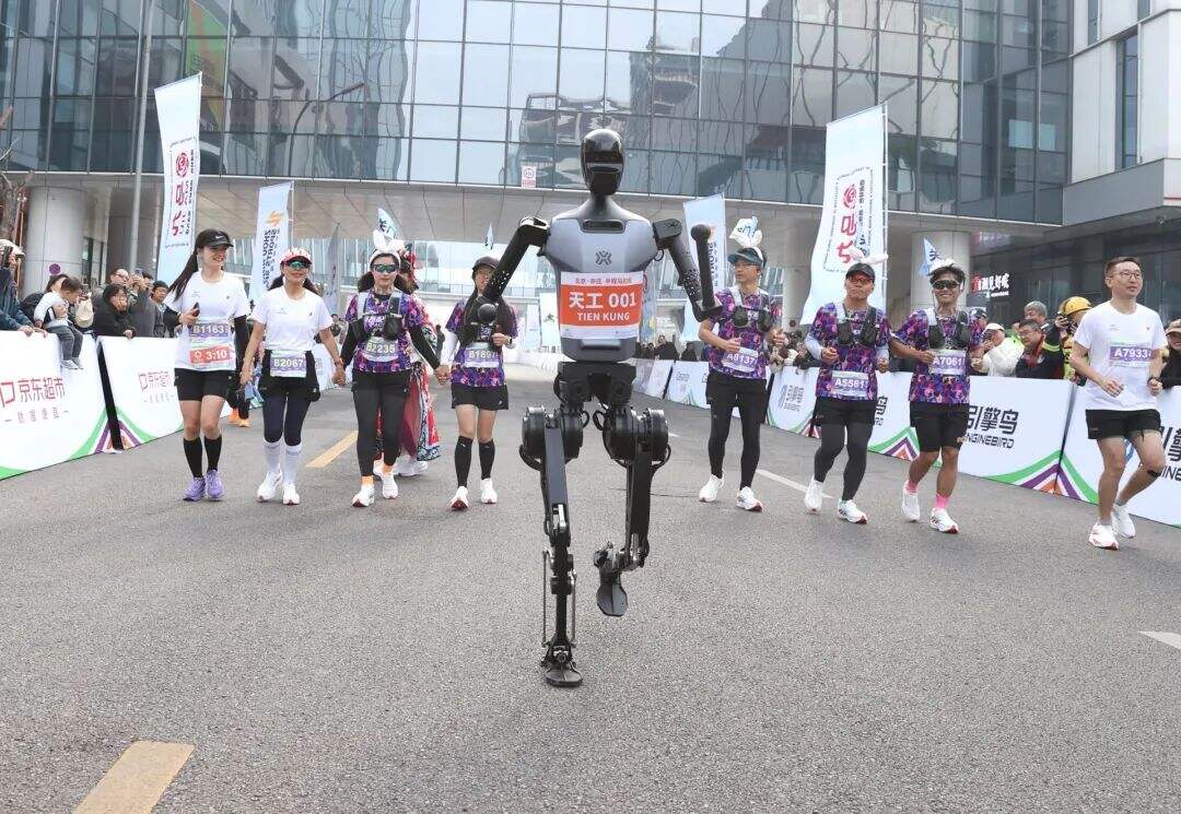 广告人干货库 人形机器人马拉松刷屏 如何革新营销生态?10大维度全解析-广告人干货库