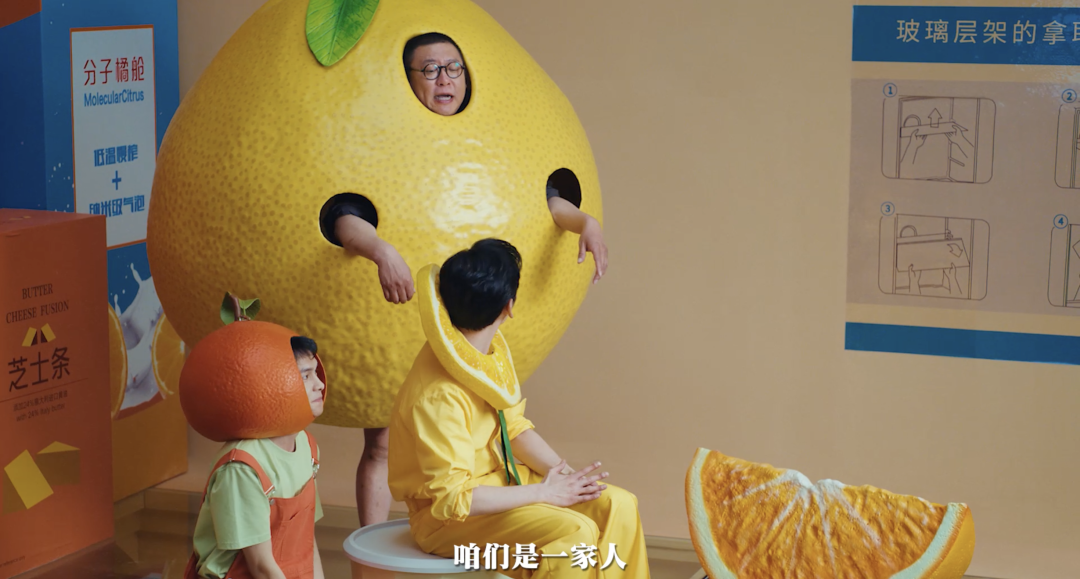 广告人干货库