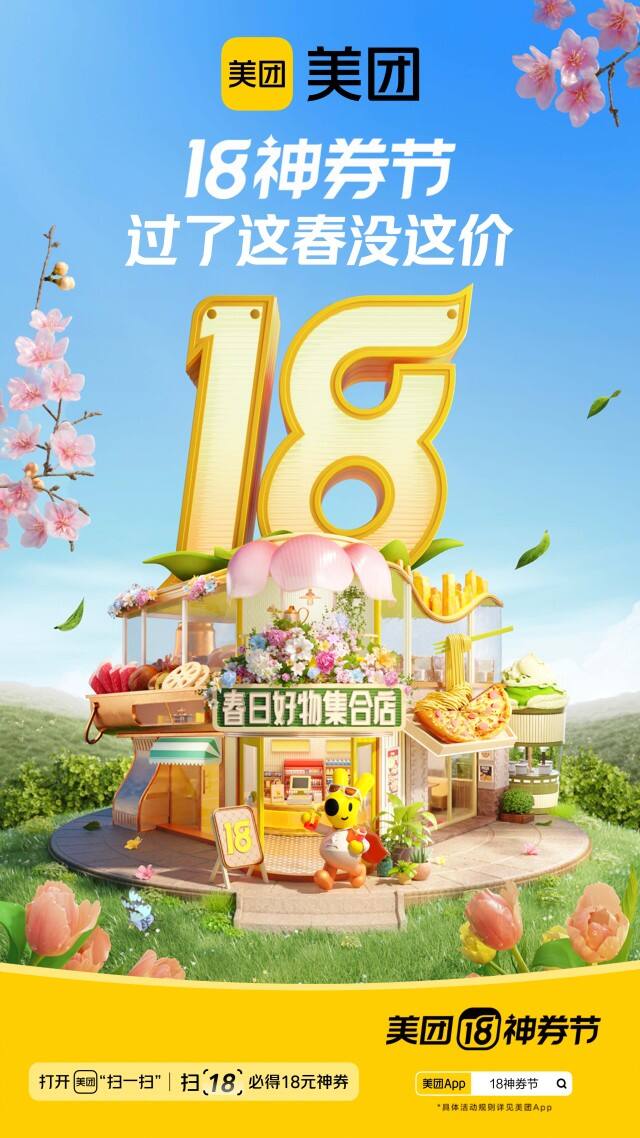 广告人干货库