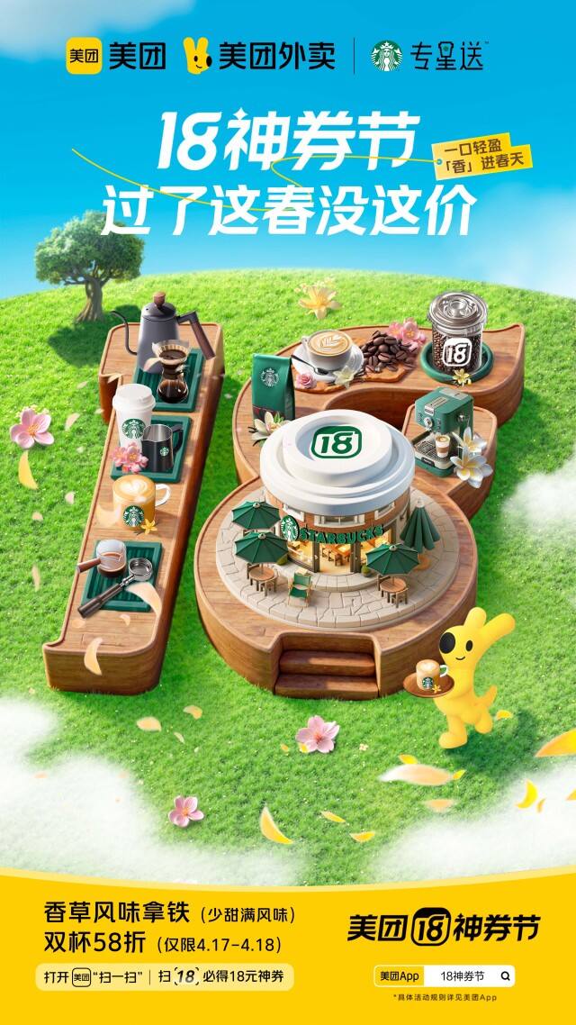 广告人干货库