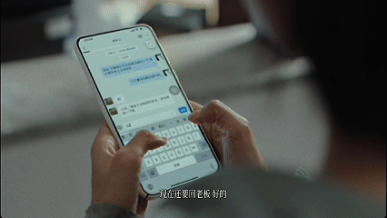 广告人干货库 支付宝:忍一时,不如碰一下-广告人干货库