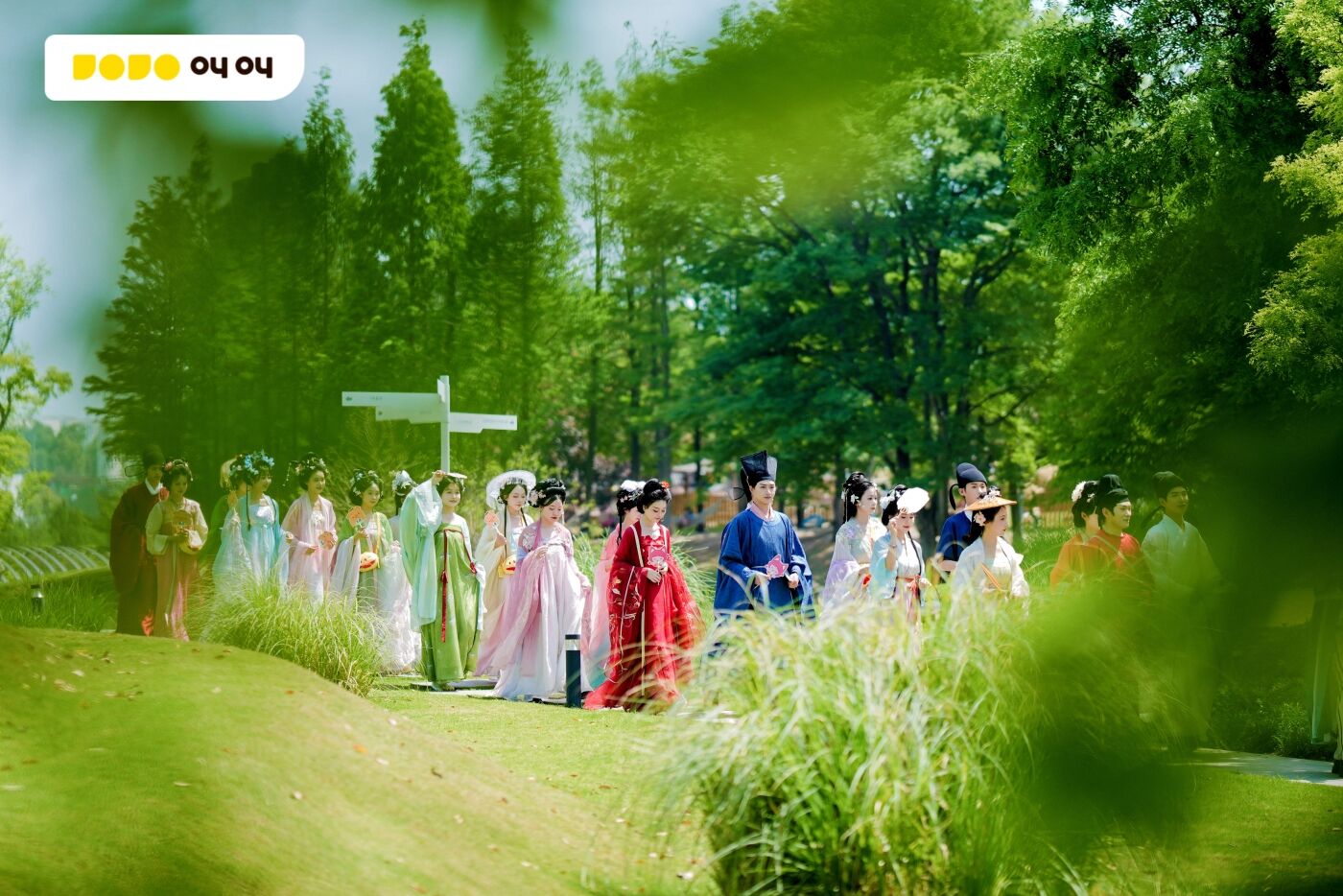 广告人干货库 叫叫阅读×世界读书日:跟着诗词耍个春-广告人干货库