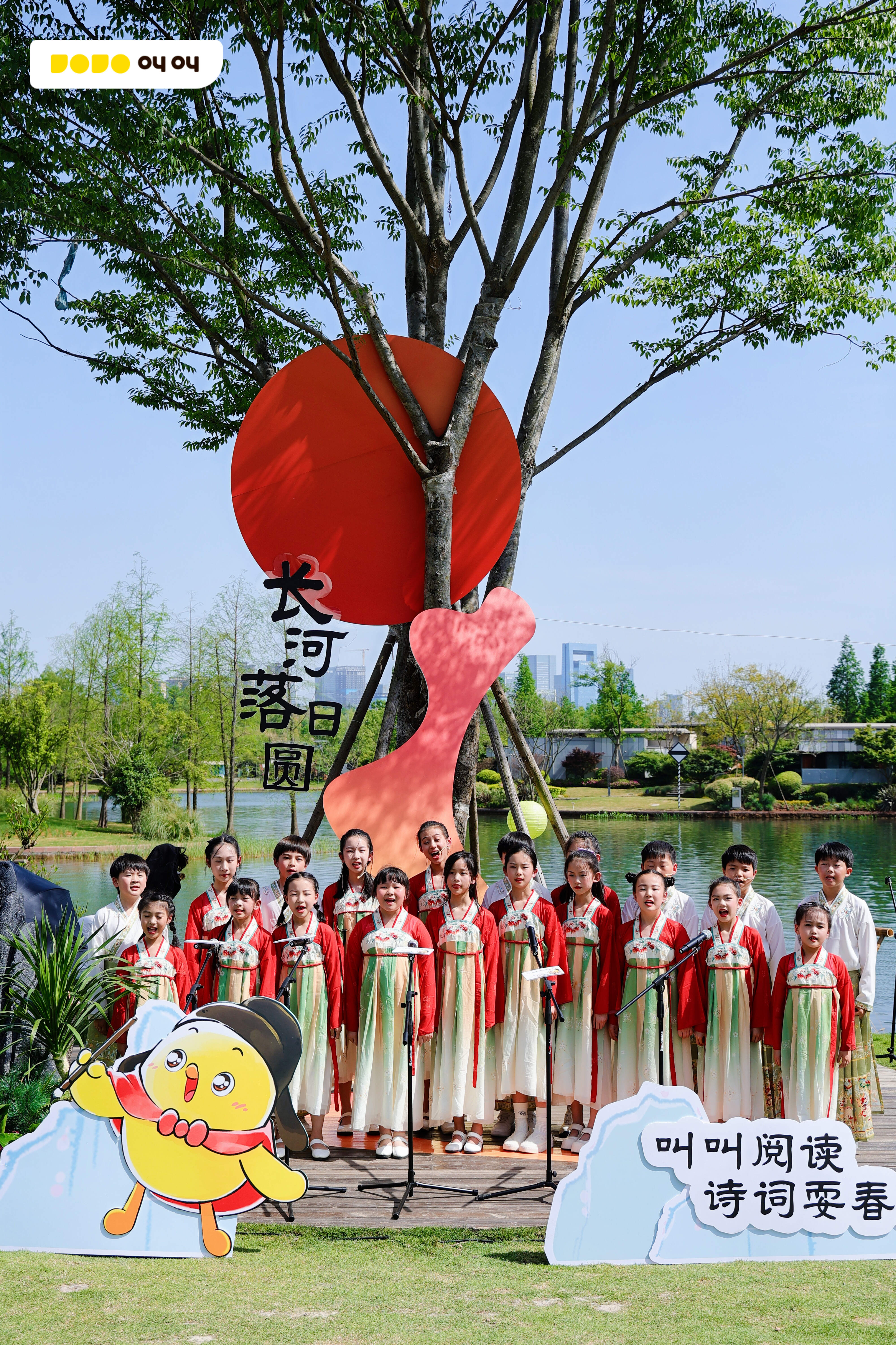 广告人干货库 叫叫阅读×世界读书日:跟着诗词耍个春-广告人干货库