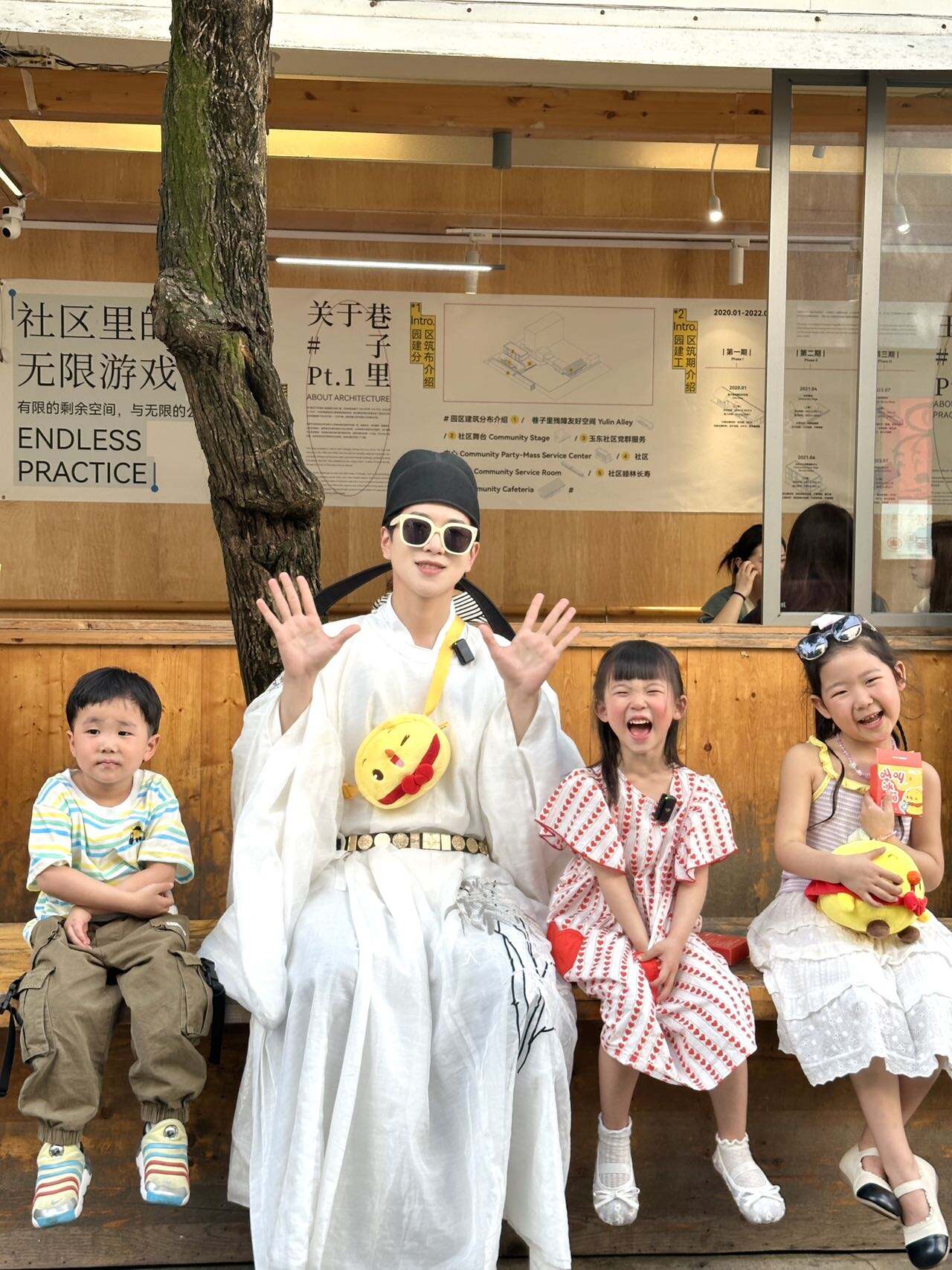 广告人干货库 叫叫阅读×世界读书日:跟着诗词耍个春-广告人干货库