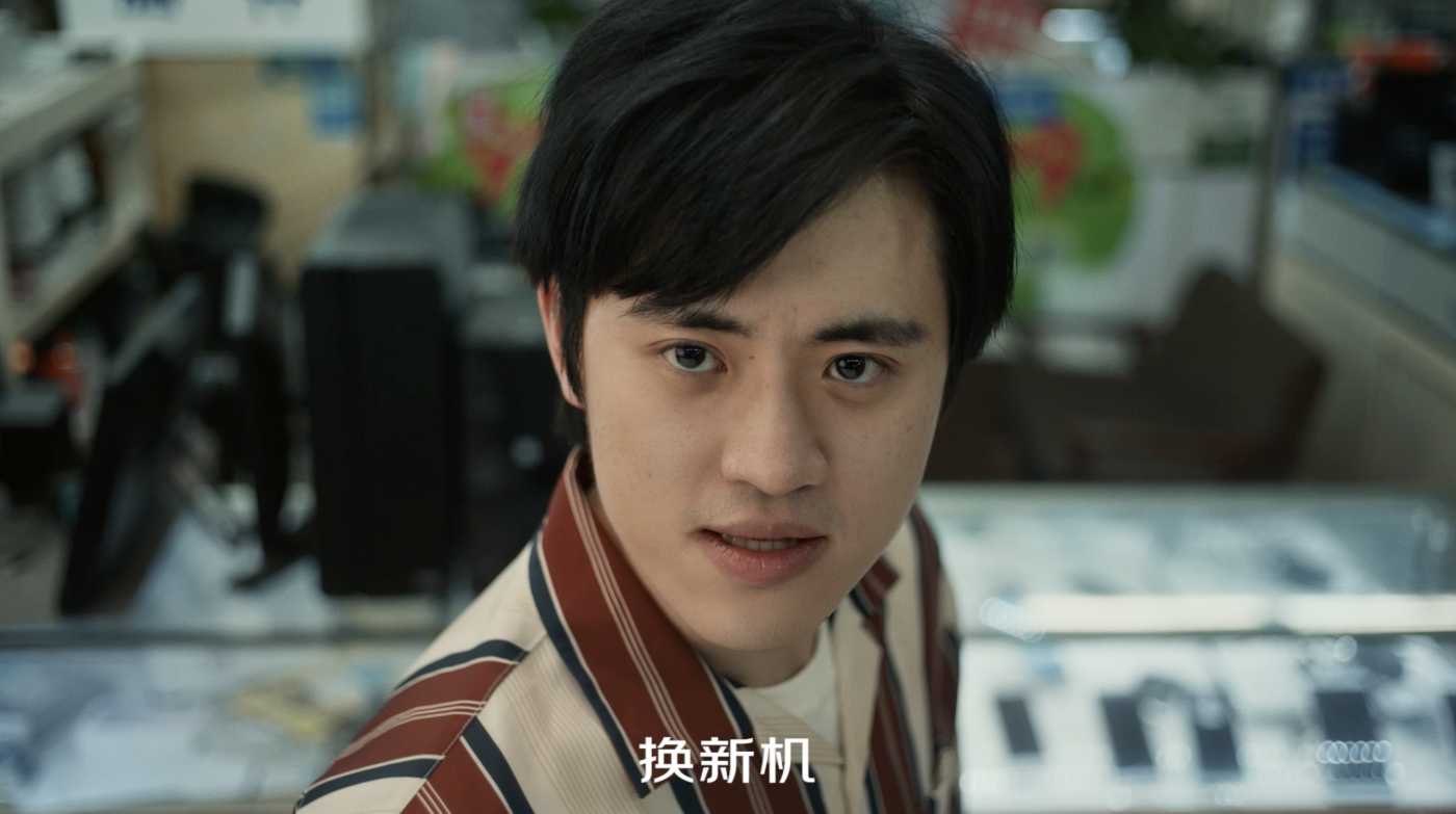 京东：玩梗经典名场面，一起换新机-广告人干货库