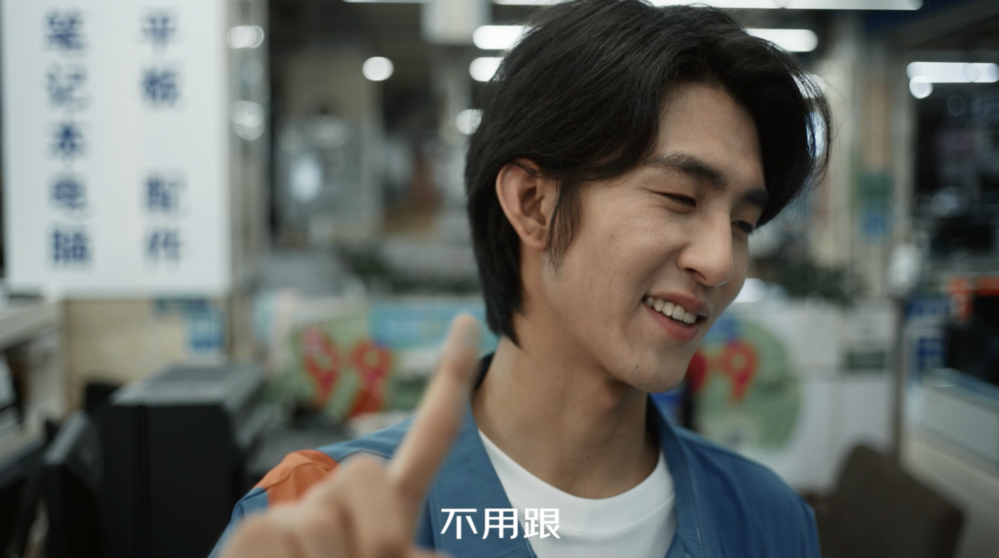 京东：玩梗经典名场面，一起换新机-广告人干货库