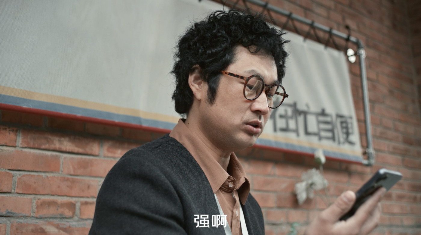 京东：玩梗经典名场面，一起换新机-广告人干货库