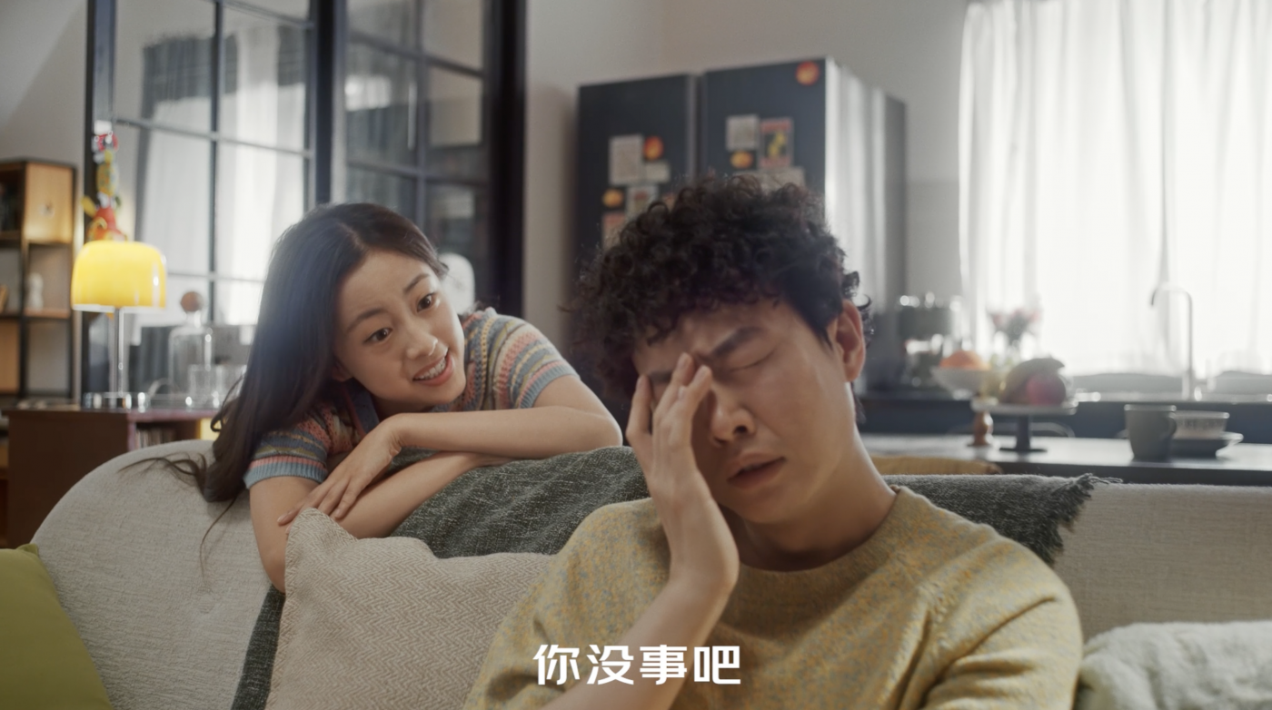 京东：玩梗经典名场面，一起换新机-广告人干货库