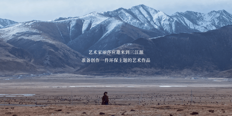 中国银联「低头捡星光」2.0：一起捡起星光，种下善意-广告人干货库