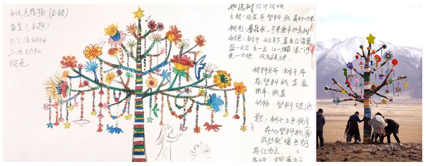 中国银联「低头捡星光」2.0：一起捡起星光，种下善意-广告人干货库
