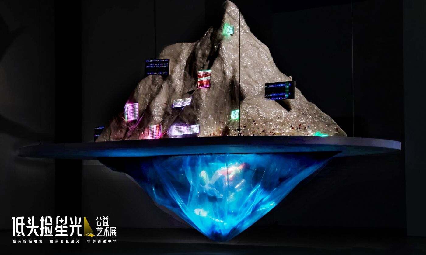 中国银联「低头捡星光」2.0：一起捡起星光，种下善意-广告人干货库