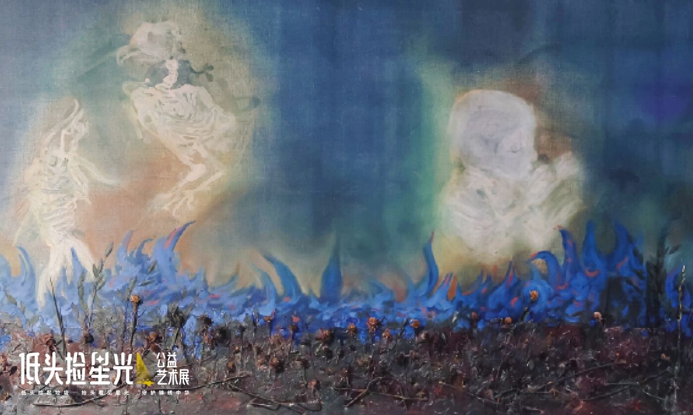 中国银联「低头捡星光」2.0：一起捡起星光，种下善意-广告人干货库