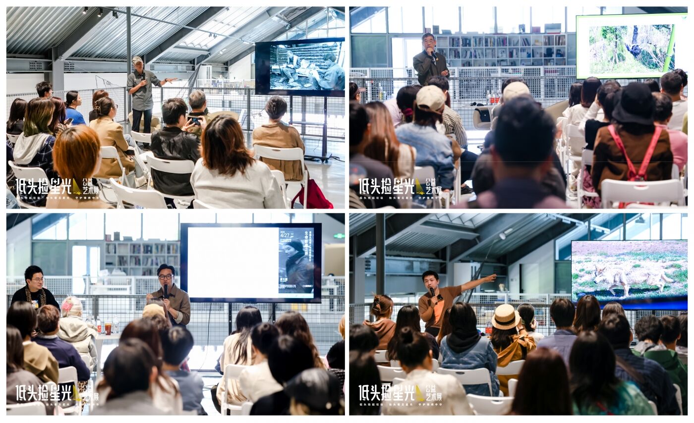 中国银联「低头捡星光」2.0：一起捡起星光，种下善意-广告人干货库