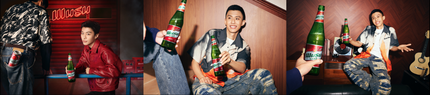 广告人干货库 乌苏啤酒:浓人喝乌苏-广告人干货库