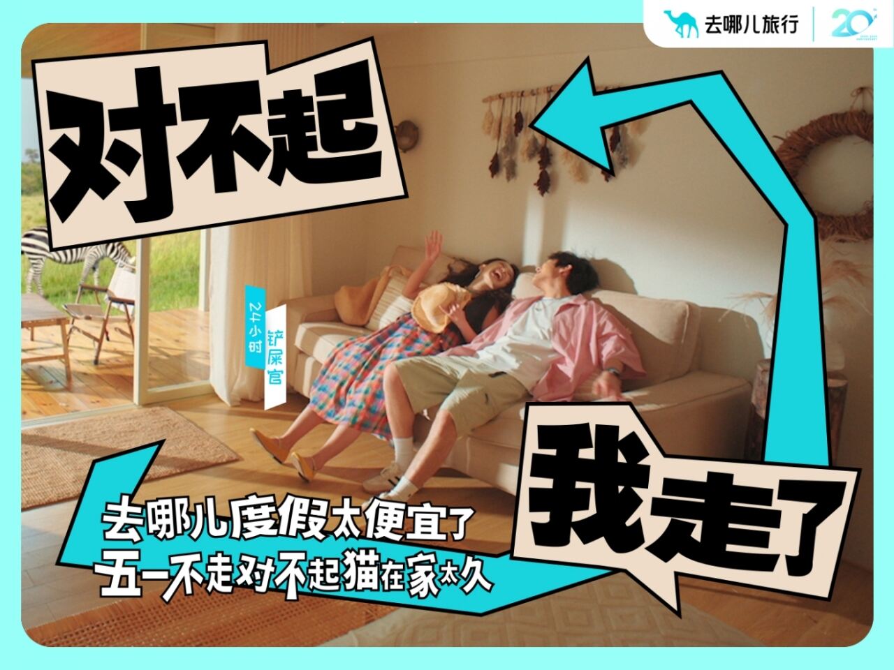 广告人干货库