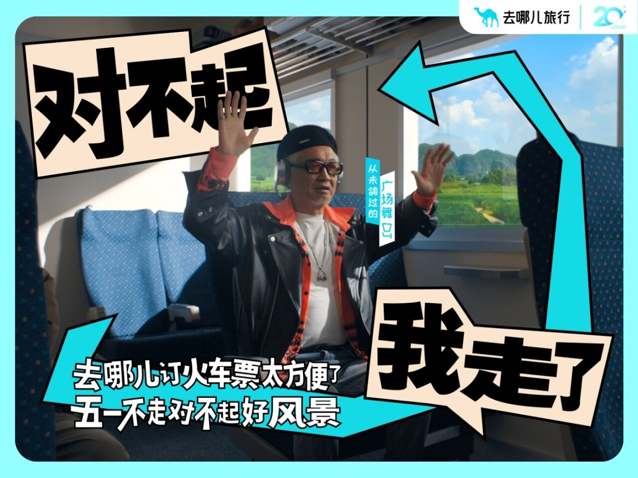 广告人干货库