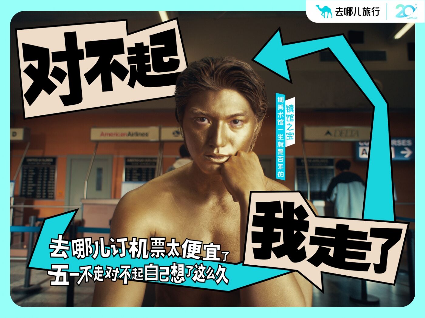 广告人干货库 广告人干货库