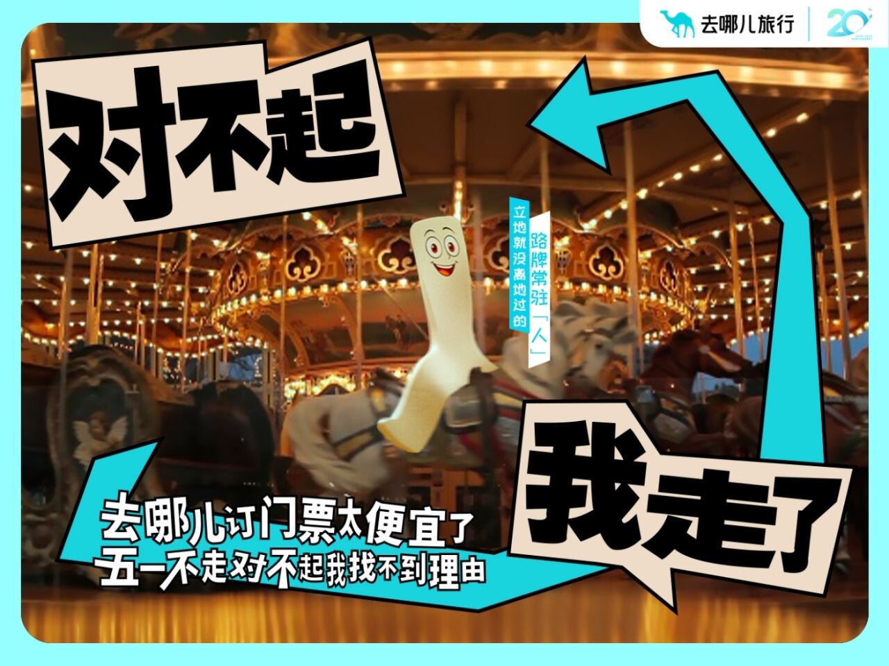 广告人干货库