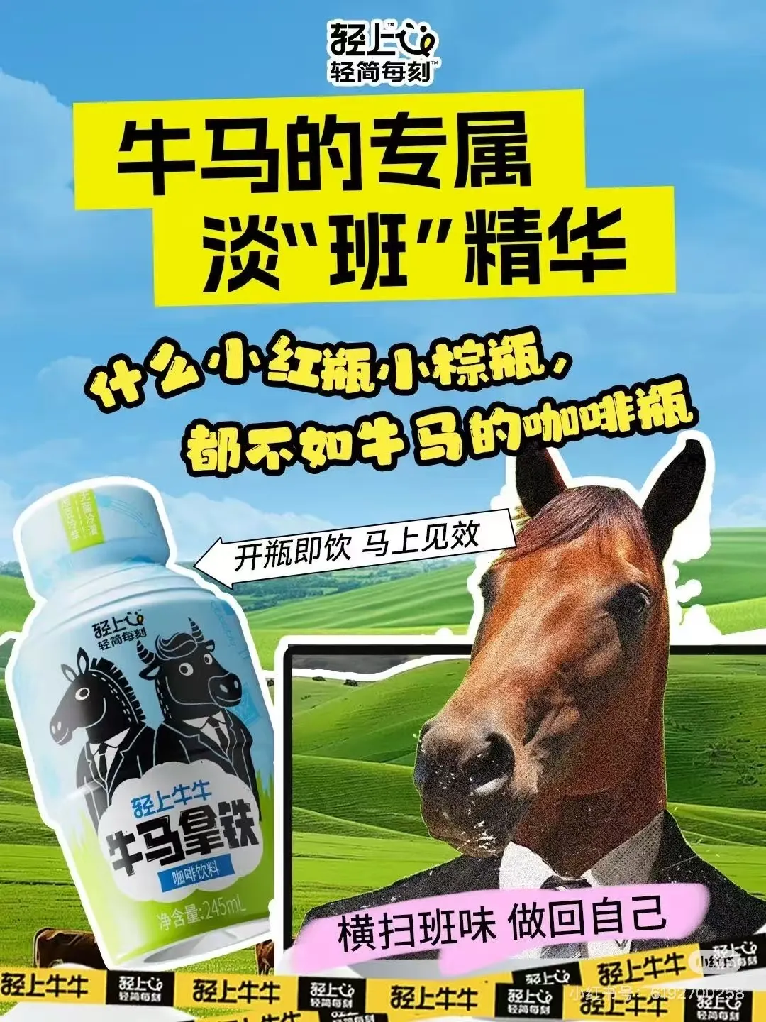 我把增量增长大模型迭代到2.0了!-广告人干货库