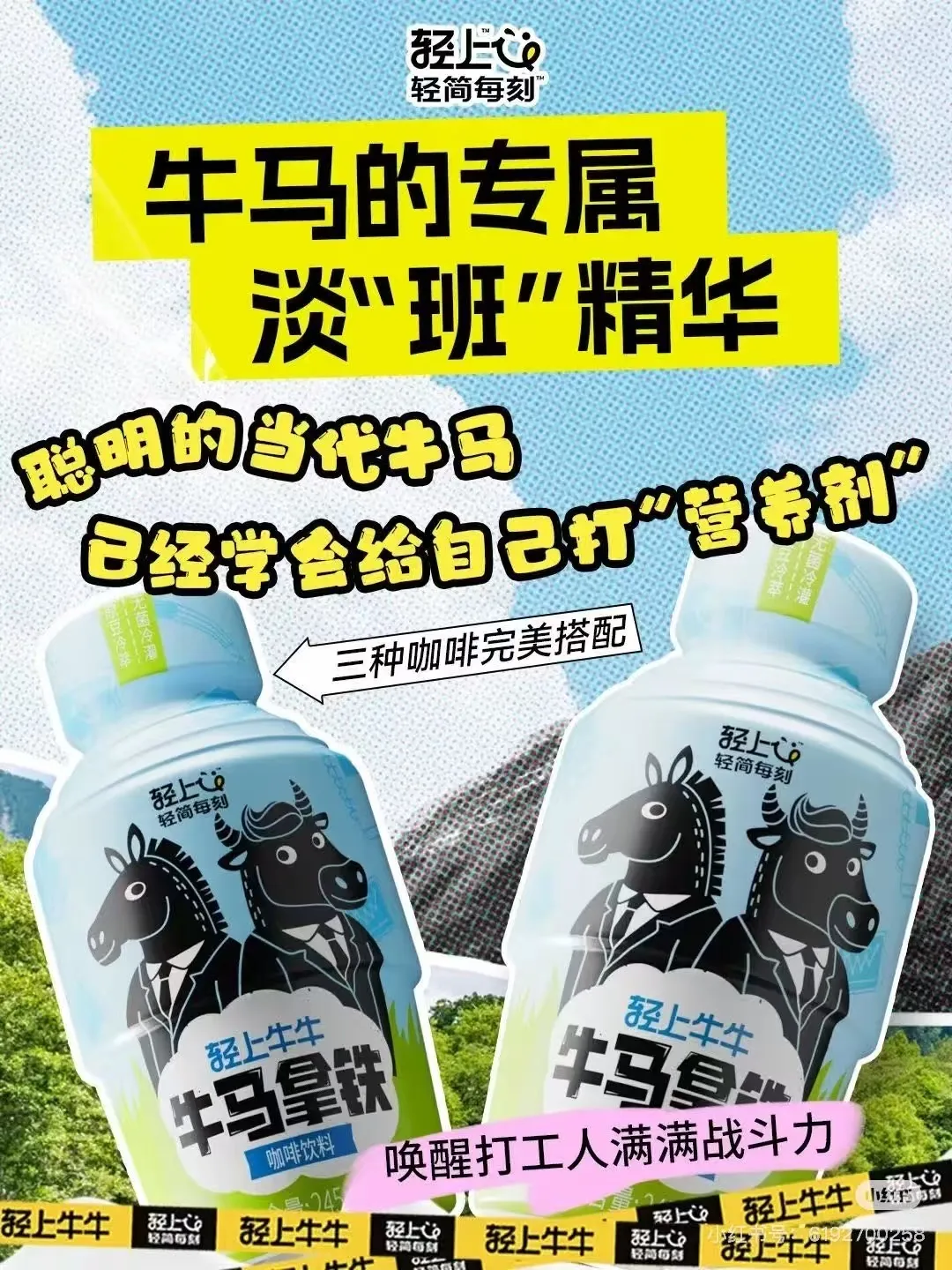 我把增量增长大模型迭代到2.0了!-广告人干货库