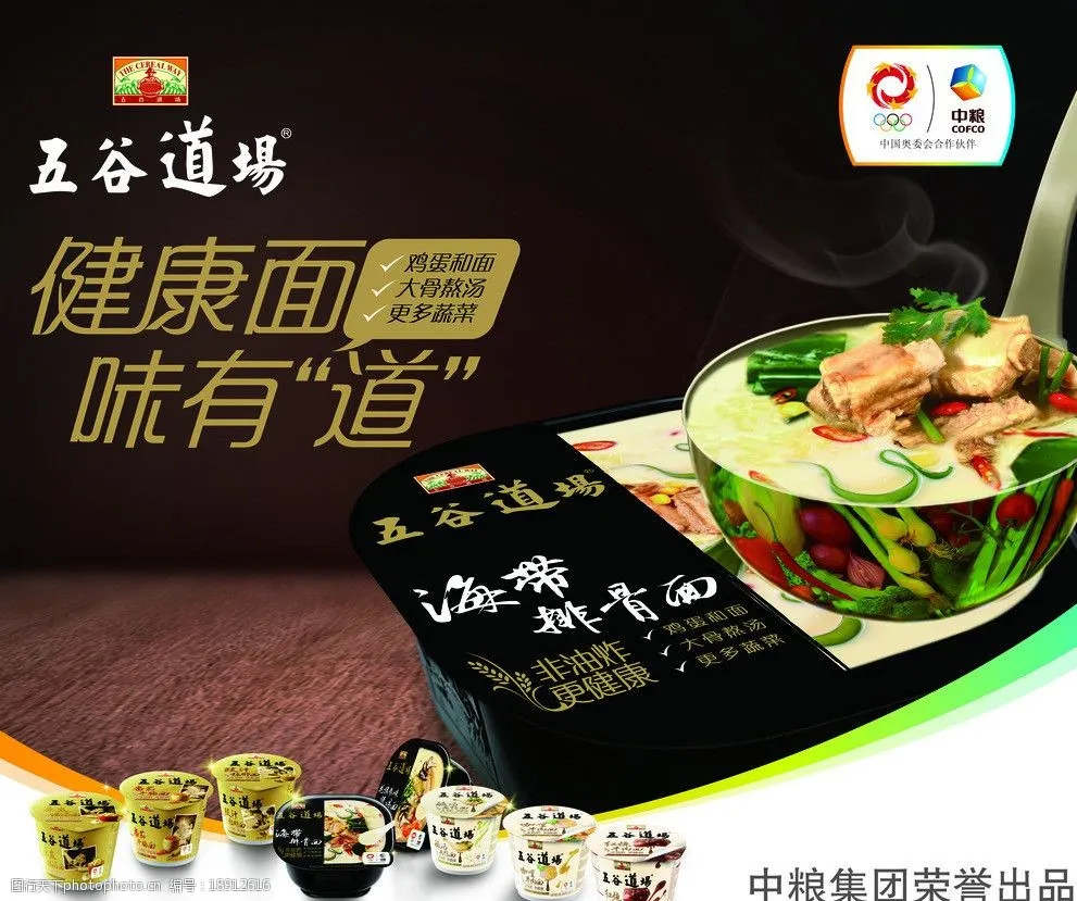 我把增量增长大模型迭代到2.0了!-广告人干货库