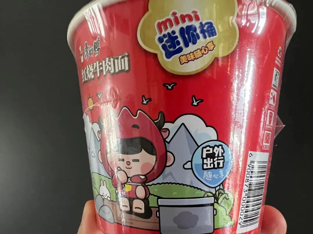 我把增量增长大模型迭代到2.0了!-广告人干货库