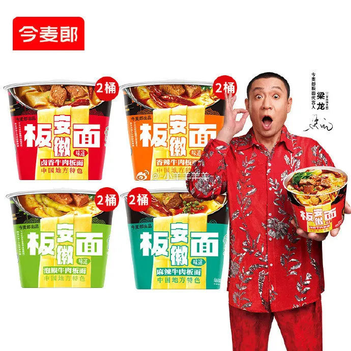 我把增量增长大模型迭代到2.0了!-广告人干货库