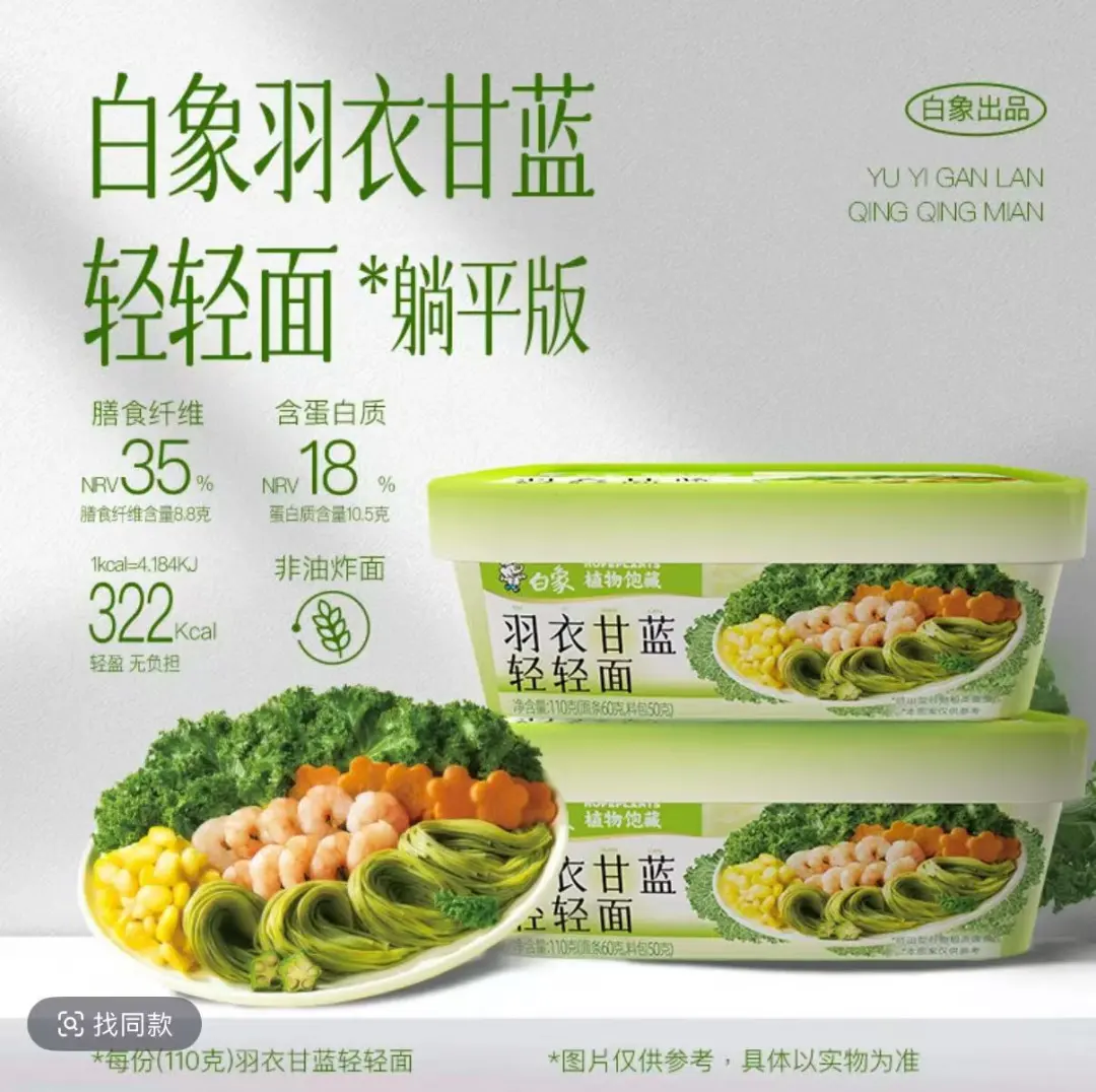 我把增量增长大模型迭代到2.0了!-广告人干货库