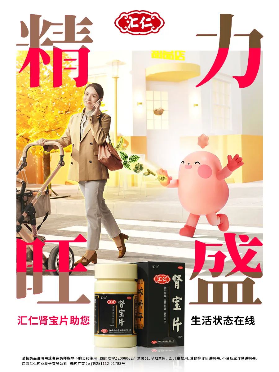我把增量增长大模型迭代到2.0了!-广告人干货库