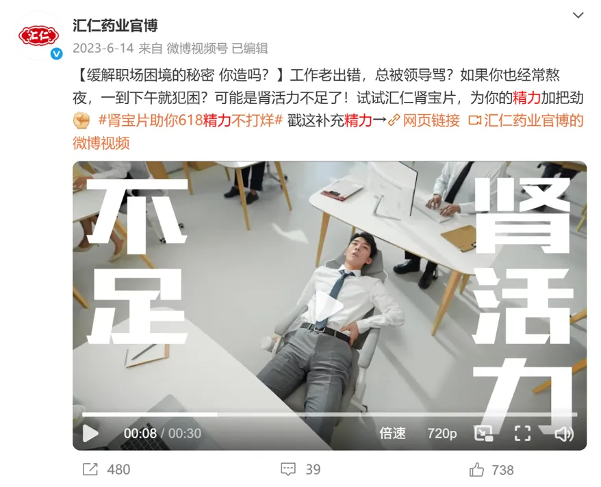 我把增量增长大模型迭代到2.0了!-广告人干货库