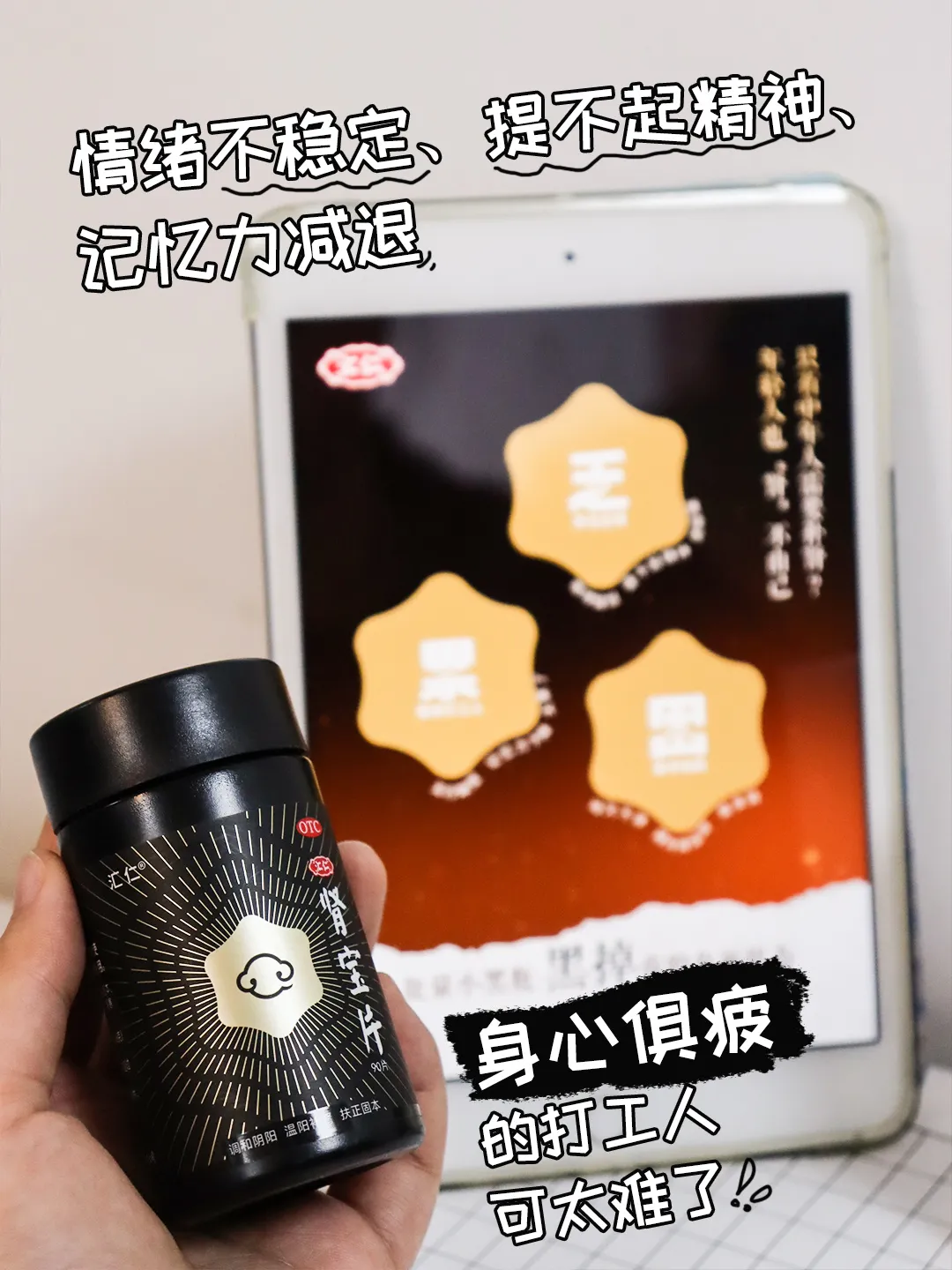 我把增量增长大模型迭代到2.0了!-广告人干货库
