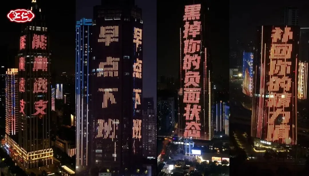 我把增量增长大模型迭代到2.0了!-广告人干货库
