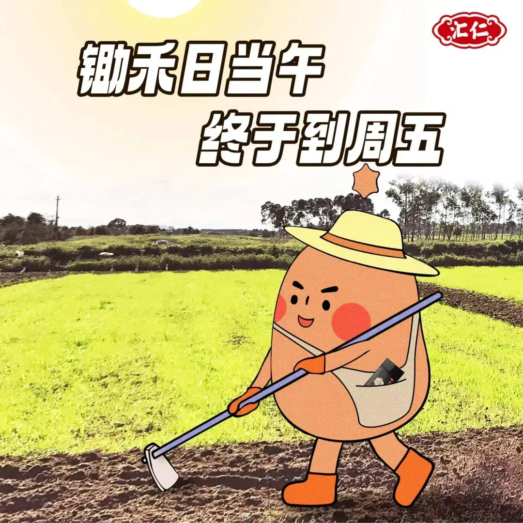 我把增量增长大模型迭代到2.0了!-广告人干货库