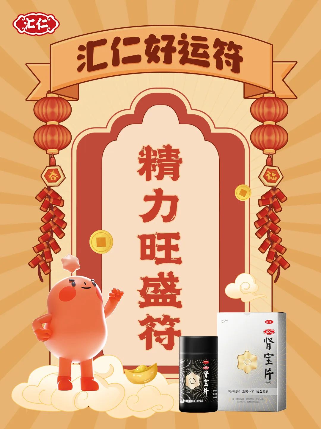 我把增量增长大模型迭代到2.0了!-广告人干货库